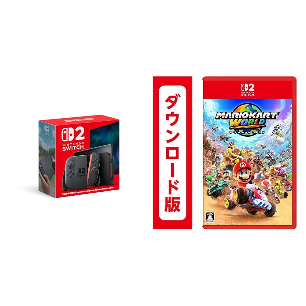 本日午前中クロネコ持込】Switch2（国内版）+マリオカート同梱版